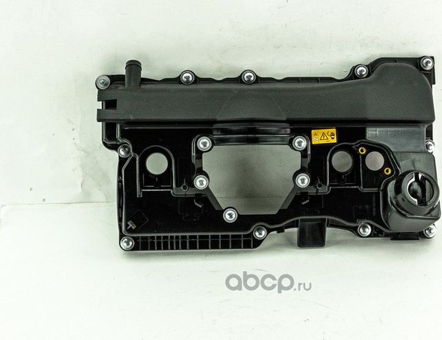 Крышка клапанная (Dominant). Артикул DOM20013200004