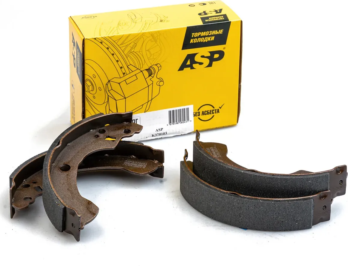 Задние тормозные колодки для а/м Nissan Almera/Primera (ASP). Артикул K370103