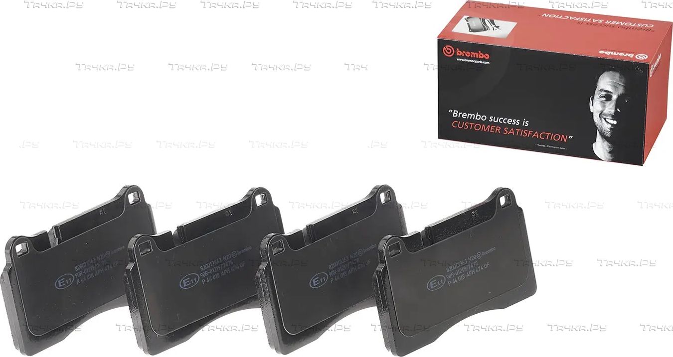 Тормозные колодки Brembo PRIME LINE передние для Land Rover Range Rover III 2002-2012. Артикул P 44 018
