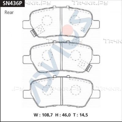 Тормозные колодки Advics. Артикул SN436P