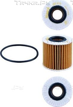 Стартер Mahle для Renault K 2013-2026. Артикул MS 891