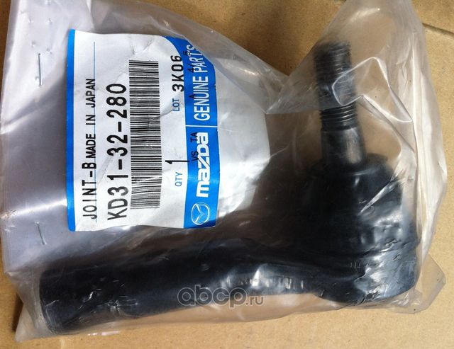 Наконечник рулевой тяги Mazda для Mazda CX-5 II 2017-2026. Артикул KD3132280