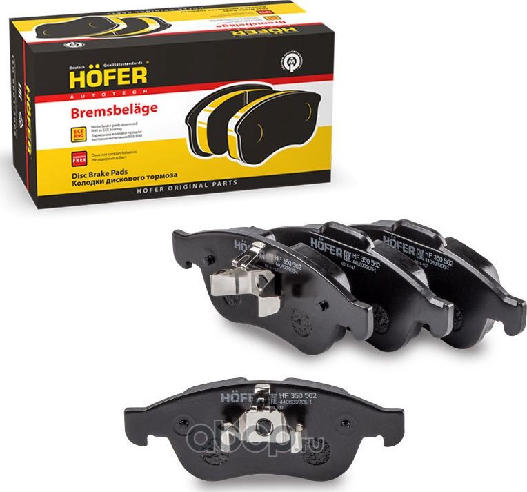 Колодка дискового тормоза передняя RENAULT Duster II (4Х4 1.6 16V), Fluence L3, (Hofer). Артикул HF350562