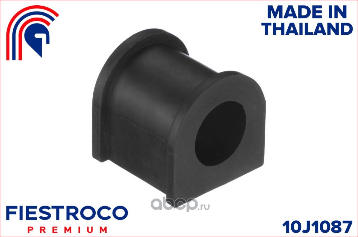 Втулка стабилизатора SUZUKI GRAND VITARA 06- пер.подв. (Fiestroco). Артикул 10J1087