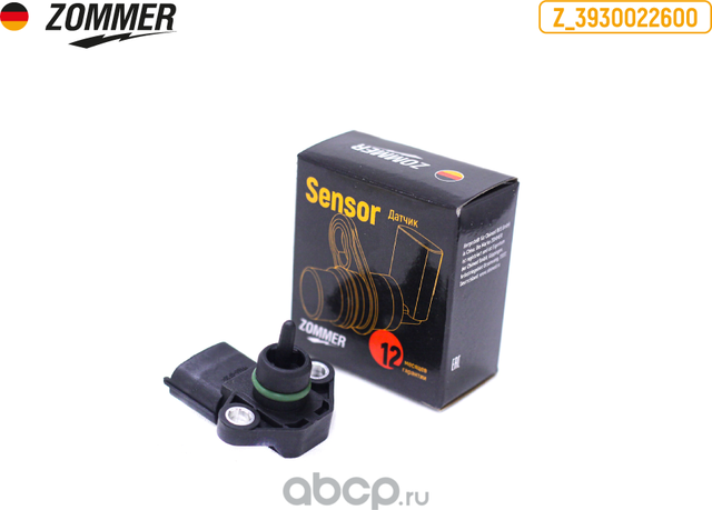 Датчик давления во впускном коллекторе (Zommer). Артикул Z3930022600