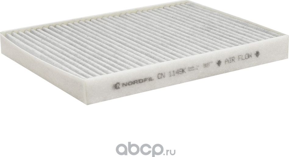 Фильтр салона угольный Ford Explorer 2015 (Nordfil). Артикул cn1149k