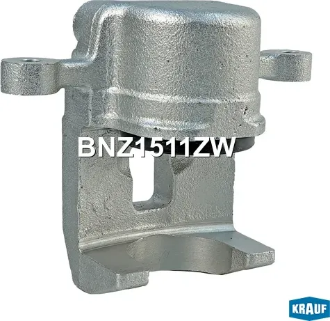 Суппорт тормозной Krauf. Артикул BNZ1511ZW