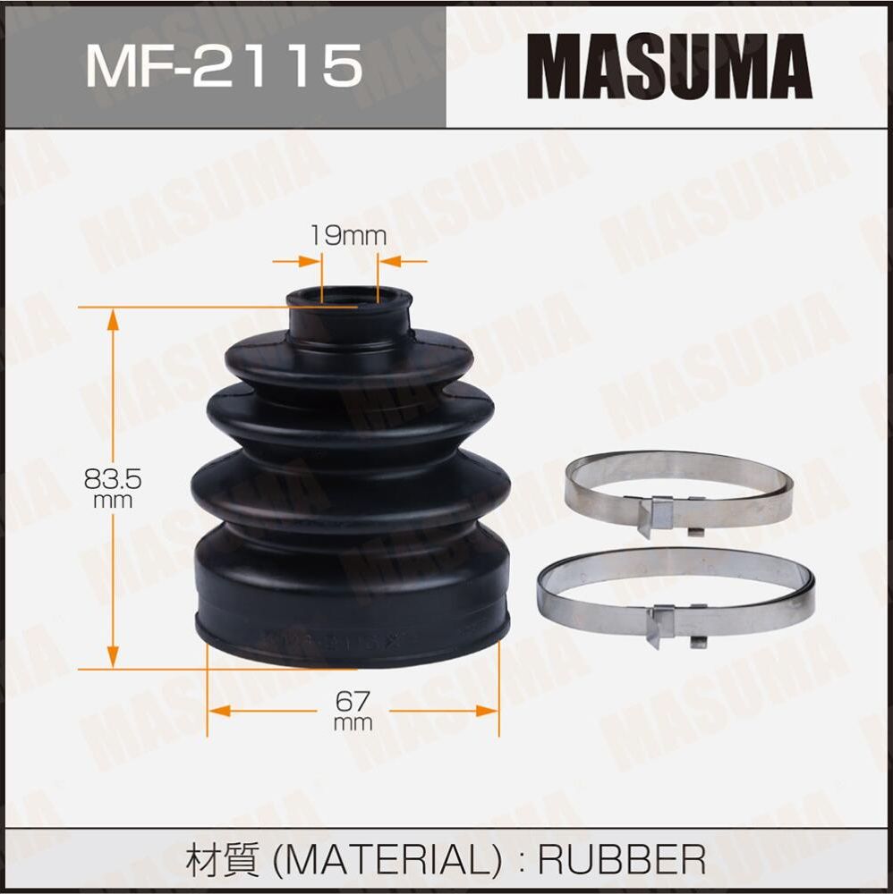 Пыльник шруса (комплект) Masuma. Артикул MF-2115