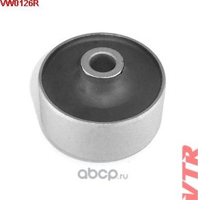 Сайлентблок нижнего рычага передней подвески, задний (VTR). Артикул VW0126R