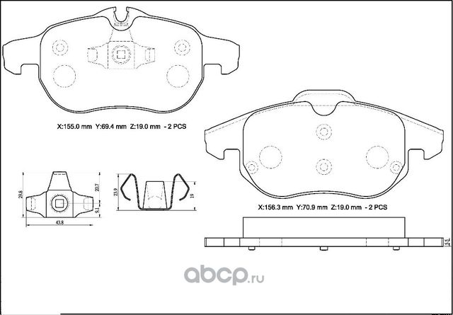 Колодки тормозные дисковые Avantech (противоскрипная пластина в компл.). Артикул AV090