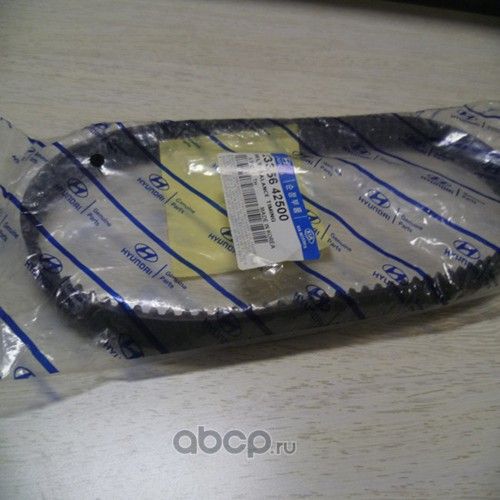 Ремень ГРМ Hyundai / KIA. Артикул 2335642500