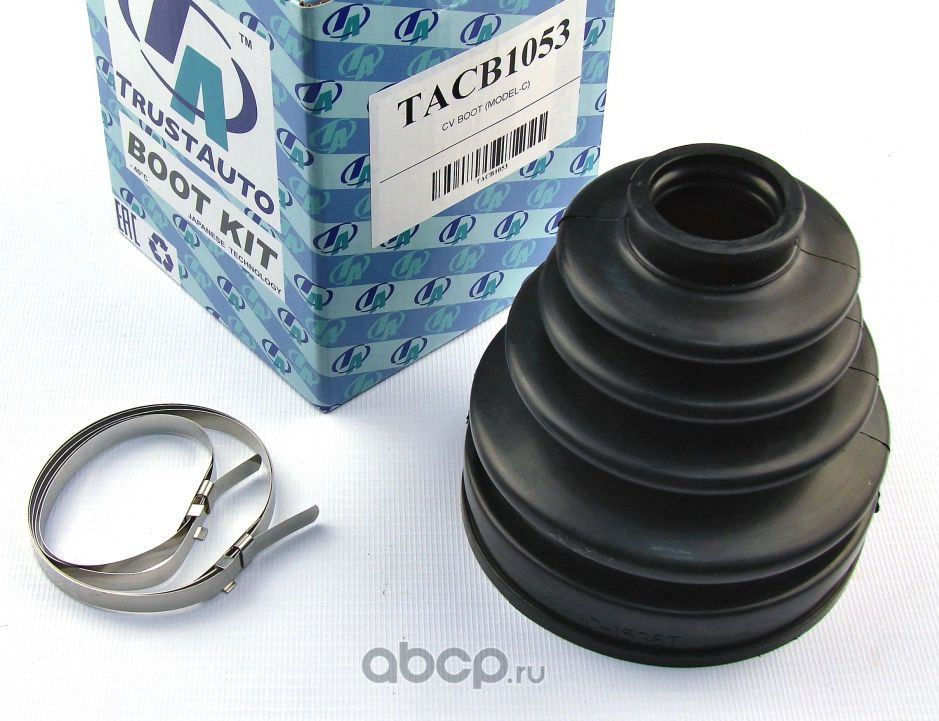 Пыльник привода (ТА) (Trustauto). Артикул TACB1053