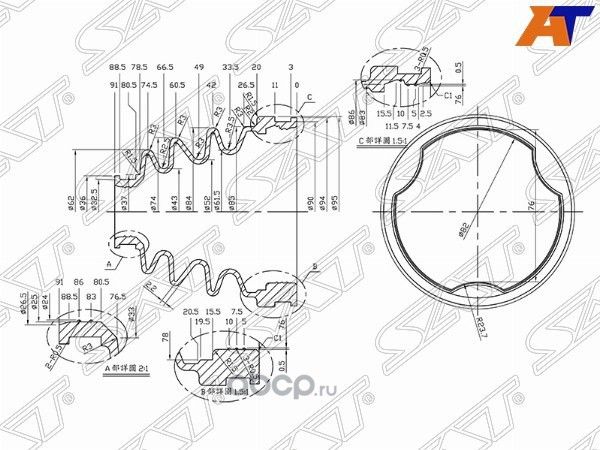 Пыльник шруса внутренний правый NISSAN X-TRAIL T30 (SAT). Артикул A25187