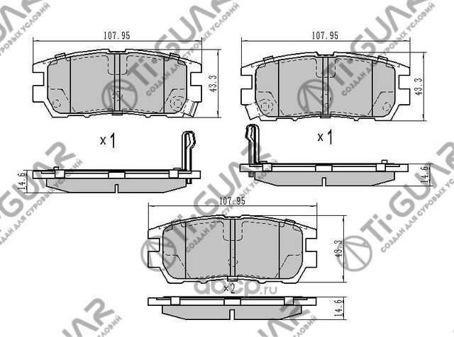 Тормозные колодки (TI-Guar). Артикул TG3285