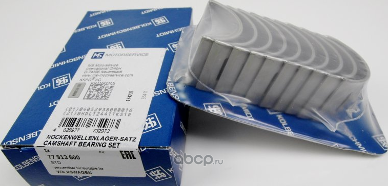 ВКЛАДЫШИ ДВИГАТЕЛЯ РАСПРЕДВАЛА AUDI, FORD, SEAT, V Kolbenschmidt. Артикул 77913600