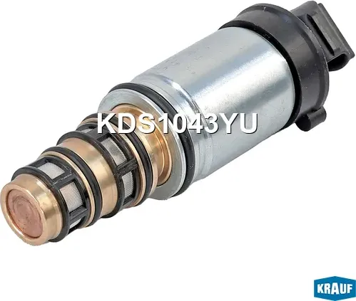 Клапан компрессора кондиционера управляющий Krauf. Артикул KDS1043YU
