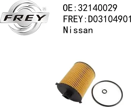 Фильтр масляный (Frey). Артикул D03104901