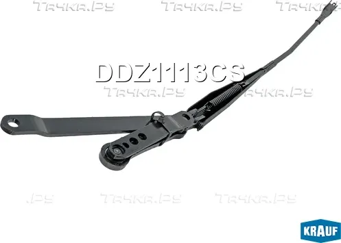 Поводок стеклоочистителя (Krauf) Krauf. Артикул DDZ1113CS