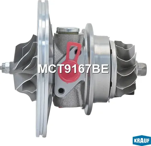 Картридж для турбокомпрессора Krauf. Артикул MCT9167BE