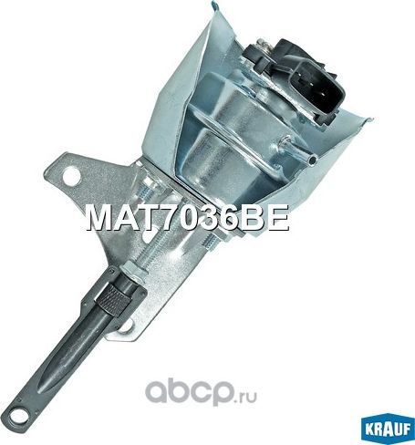 Актуатор турбокомпрессора (Krauf). Артикул MAT7036BE