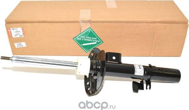 Амортизатор Land Rover. Артикул LR031667