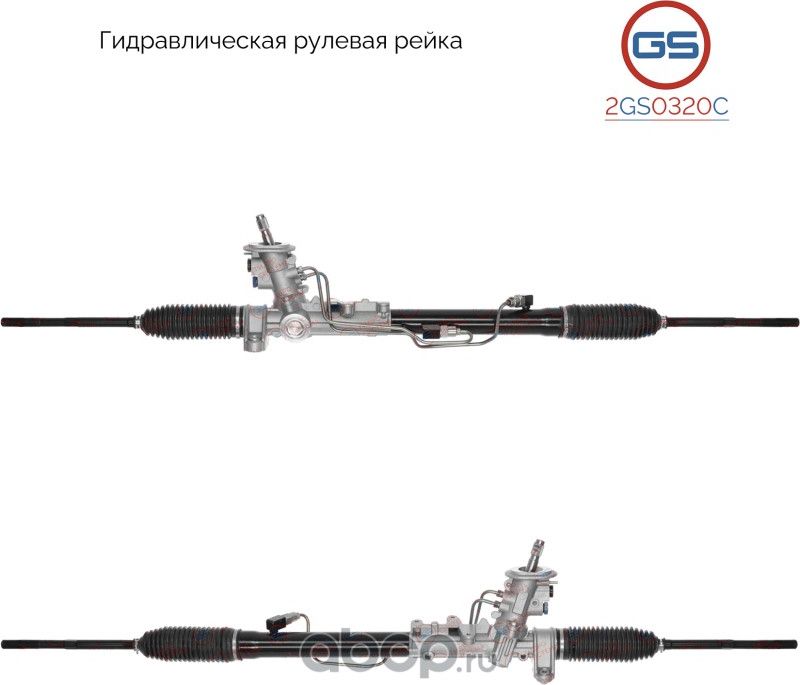 Новая рулевая рейка AUDI A3 (8L1) 1996-2003, AUDI TT / Roadster (8N3, 8N9) 1998- (GS). Артикул 2GS0320C