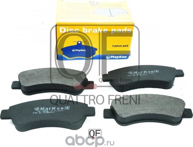 Колодки тормозные дисковые к-т Peugeot 307 00- Citroen Fiat (Markon). Артикул 13600190