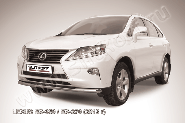 Защита Slitkoff переднего бампера d57 для Lexus RX 350/270 2012-2026. Артикул LRX35-12.004