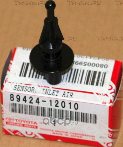 Датчик Toyota. Артикул 8942412010