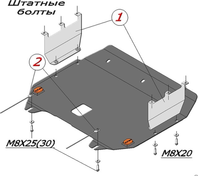 Защита алюминиевая Alfeco для картера и КПП Kia Soul I 2009-2014. Артикул ALF.11.10al