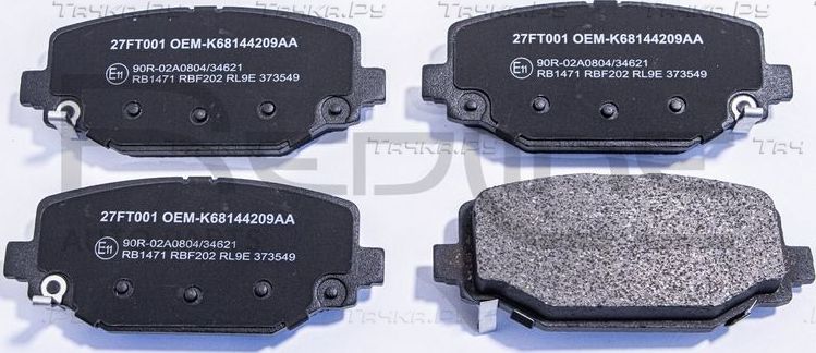 Тормозные колодки RED Line задние для Dodge Journey I 2012-2026. Артикул 27FT001