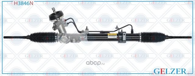 H3846N Рулевой механизм ГУР Hyundai Solaris, KIA Rio III (Нов.Оригинал) (Gelzer) Gelzer. Артикул H3846N