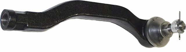 Наконечник рулевой тяги MAPCO правый для Rover 600 1993-1999. Артикул 19505