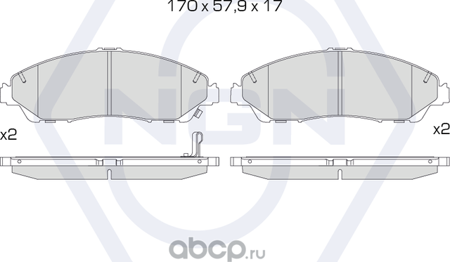 Колодки тормозные керамические, передние (NGN). Артикул 3502157