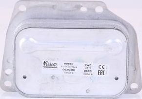 Радиатор масляный (маслоохладитель) для двигателя Nissens (алюминий) для Citroen Nemo I 2015-2015. Артикул 90882