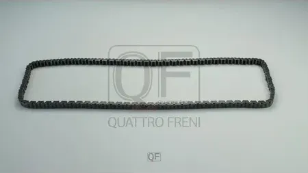 Цепь привода ГРМ (Quattro Freni). Артикул qf13a00092