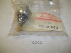 Датчик давления масла Mitsubishi. Артикул MD138993