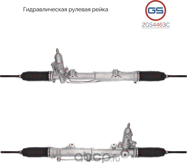 Новая рулевая рейка Mercedes E W212 / S212 2009 (GS). Артикул 2GS4463C