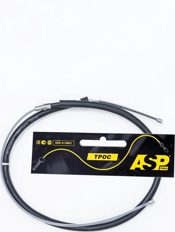 Трос привода ручного тормоза (ASP). Артикул KB4009