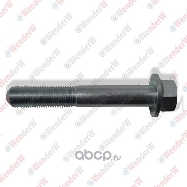 АВТОЗАПЧАСТЬБОЛТ ЗАДНИЙ РАЗВАЛЬНЫЙ MITSUBISHI OUT (Wenderw). Артикул WEL008
