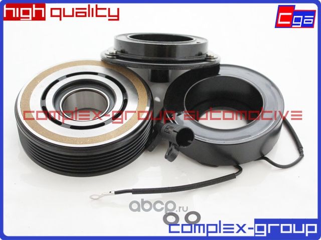 Муфта в сборе Японский подшипник (CGA). Артикул 13MC1714HDRA