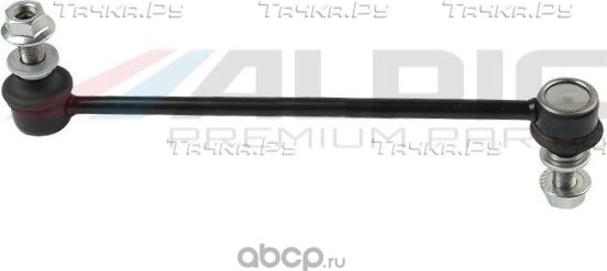 Тягастабилизатора правая/левая TOYOTA(RAV4) (Alpic). Артикул ASL321LR