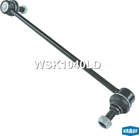Стойка стабилизатора (Krauf). Артикул WSK1040LD