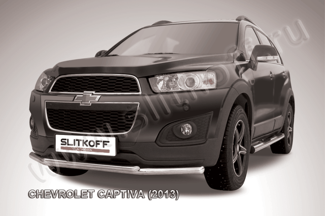 Защита Slitkoff переднего бампера d57/42 двойная для Chevrolet Captiva 2013-2016. Артикул CHCap13-001