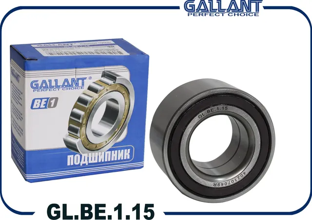 Подшипник передней ступицы (Gallant). Артикул GLBE115