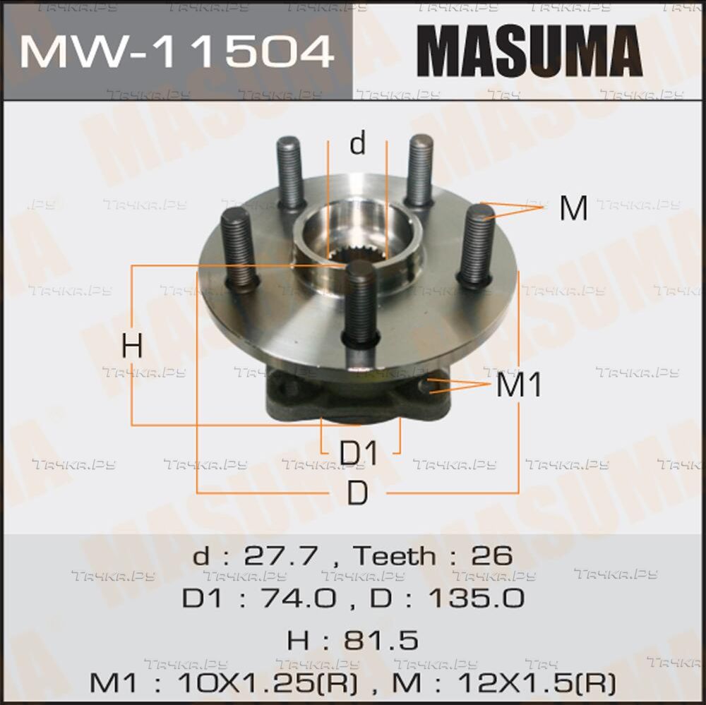 Ступица колеса с интегрированным подшипником Masuma задняя для Toyota Opa I 2000-2003. Артикул MW-11504