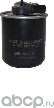 Топливный фильтр Mercedes-Benz. Артикул A6510900852