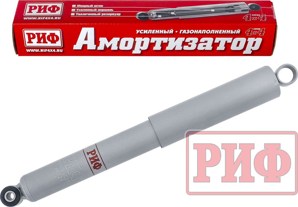 Амортизатор задний газовый РИФ усиленный штатный для ВАЗ Нива 2121 1976-2026. Артикул SAG279