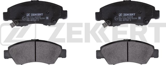 Тормозные колодки Zekkert передние для Honda Logo 1999-2002. Артикул BS-1717
