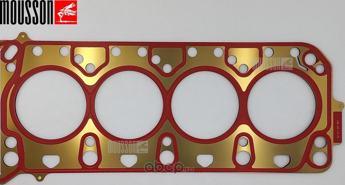 Прокладка ГБЦ 4,8 48.01 металл (Mousson). Артикул SGHM4801RS